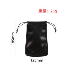 백 담배 파이프 제품 액세서리보관 파이프보관 가방 담배소모품 휴대용 가죽 흡연 휴대성 보관, 1. 파이프 파우치