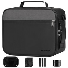 아마존평점4.5+ 미국출고 169685 HOMEAL 액세서리가 있는 대형 냄새 방지 보관 가방 잠금 장치가 용기 박스 키트 남성/여성용 및 여행 선물 - 블랙 XXL 26