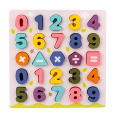 30*30cm 字母數字拼圖玩具 寶寶形狀認知手抓嵌板 早教益智教具, 1個, 數字（四則運算＆數字0-9）