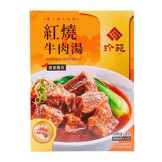 珍苑 紅燒牛肉湯 500公克 4包, 500g, 4