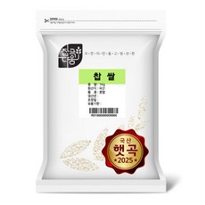 잡곡다움 국산 찹쌀, 1개, 1kg