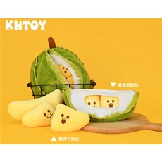 KHTOY 剖開式榴槤造型毛絨玩具，可拆卸果肉，可愛表情, 可剝榴槤, 1個
