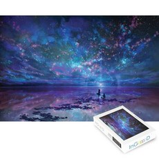 Ingooood 직소 퍼즐 1000조각- Imagination 시리즈 환상적이고 로맨틱한 별빛이 쏟아지는 바닷가, Ingooood 직소 퍼즐 1000조각- Imagina