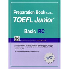 Preparation Book for the TOEFL Junior Test Focus on Question Types RC (Basic)