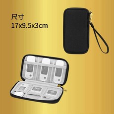 인증서 보관함 5단 도장 otp 사무실 usb 은행 40개 그레이 정리함