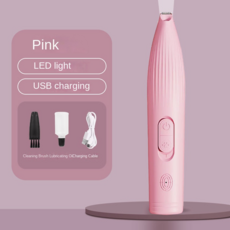 腳毛修剪器泰迪金爪毛修剪器usb充電貓狗電動推腳毛修剪器laiwc, 粉紅 [收費], 1個