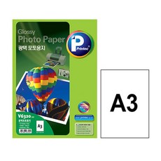 사진용지 광택 포토용지 A3 20매