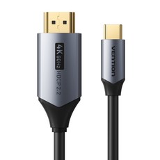 벤션 UHD 4K 60Hz USB C타입 C to HDMI V2.0 미러링 비디오 케이블, 1m, 1개