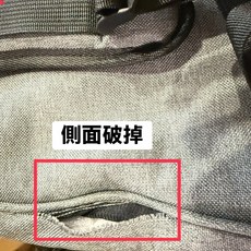 老羊樂器開發票 電吉他袋 電貝斯袋 超厚20mm 防水牛津布 雙背 鐵灰色 黑色 BASS袋, 福利-電吉他袋灰色, 1個