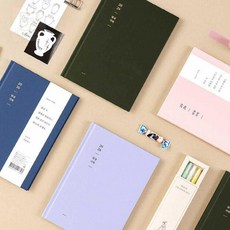 스토어-하유 아르디움 2026 일상기록 다이어리 연보라 160p 만14세이상문구용품