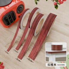 無品牌 木紋貼紙 自粘木飾面貼皮, 加厚紅檀木,1cm寬*10米長