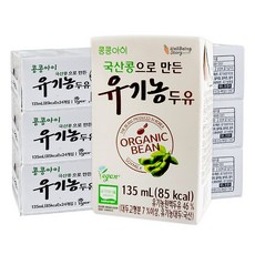콩콩이 아이 두유 국산콩으로 만든 유기농두유 어린이두유 non-GMO 아기두유, 135ml, 72개
