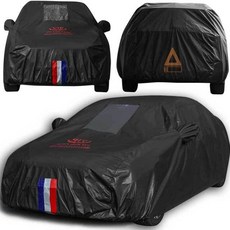 삼선띠 자동차커버 블랙박스타입 성에방지 바디커버2026sp