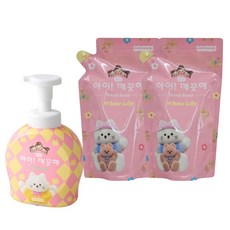 라이온 아이꺠끗해 어프어프 핸드워시 용기 490ml + 리필450ml 2개