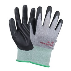 빛나손 빛나그립200 NBR장갑, 1개