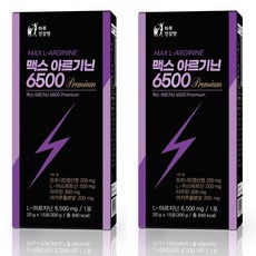 하루건강엔 맥스 아르기닌 6500, 2박스, 300g