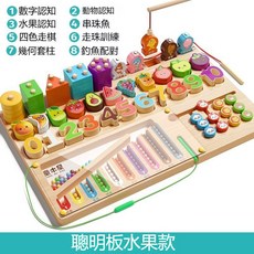 童木 八合一多功能蒙氏數字認知板 水果款, 1個, [八合一多功能]手眼協調配對