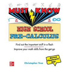 Must Know High School Pre-Calculus Paperback, McGraw-Hill Education, English, 9781260458152