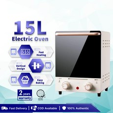 家用電烤箱多功能小型迷你烤爐全自動烘焙蛋糕蛋撻Electric oven, US【美規】110V, 象牙白15L立式鏡面