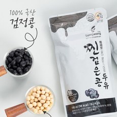 해썹인증 강원도 양구 국산 15곡 담은 진한 검은콩 두유 190ml, 64개