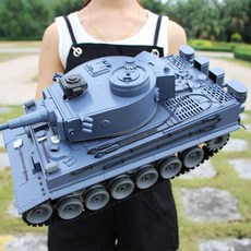 초대형 원격 무선 조종 RC 탱크 배터리 초대형 전차, I 특대 55cm 전투 탱크, 1개