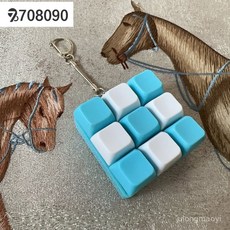 708090 캡 키링 스위치 테스터 9축 누르는 장난감 텟트리스, 무광 컬러 랍스터 클립, 9키 블루 케이스-블루+화이트