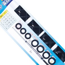 해동조구사 HA-761 VIP 줄감기, SS