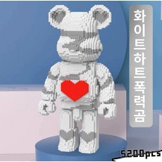 대형 곰돌이 나무 장난감 조립 완구 생일 선물, 1개, 55cm 크림 컬러
