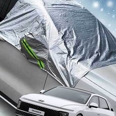 KSZ 그랜저 성에방지 자동차커버 SUV 승용 앞유리 덮개 햇빛차단 자외선차단