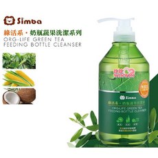 Simba 綠活系奶瓶蔬果洗潔液 高效洗淨不殘留, 1個