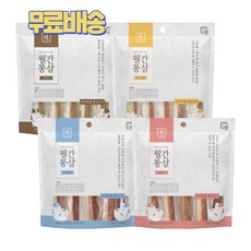 브리더랩 반려동물 월간통살 스틱타입 간식, 4개, 600g, 혼합맛(닭가슴살/황태/연어/가다랑어)