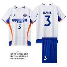 배구복 세트 남녀공용 체육대회 중고등학교 단체복 맞춤제작 속건성 팀복, 7920-화이트 블루 (남녀 공용)