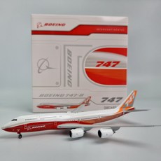 비행기모형 XX40142 보잉 Boeing House Color 747-8i "Sunrise" Reg: N6067E [1/400 제이씨윙], 1개