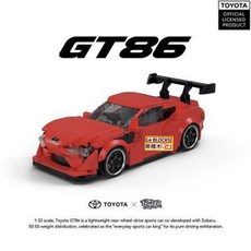 樂積木 TOYOTA GT86 1:32 比例模型, 1個, GT86 PB8832