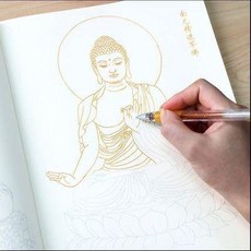 描金畫冊 菩薩臨摹本 佛像手繪線條畫本, 八十八佛描金畫冊 菩薩臨摹本描金佛像手繪