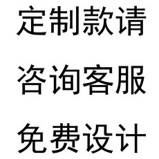 計劃本年曆商務禮品套裝A5筆記本套裝批發, 定製顏色, 1個