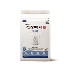 꼭필스 건강백서 말티즈 2kg 강아지사료
