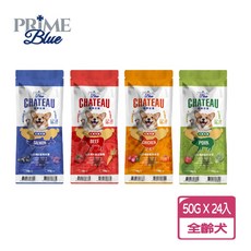 Prime Blue藍帶莊園 全齡犬主食肉腸 50G*24入 法式鮮肉香腸 狗零食 全犬糧, 1個, 四種口味各6包