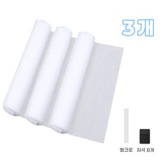 렌지후드 필터 부직포 주방 후드커버 잘라쓰는 기름때 방지 대용량 일회용 교체용, 3개 3개