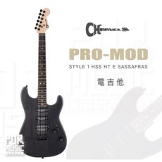 charvel PRO-MOD SAN DIMAS HSS HT E SASSAFRAS 電吉他-搖滾玩家樂器，全新體驗, 1個