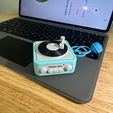 迷你留聲機鑰匙扣 復古收音機造型 情侶禮物/交換禮物, 藍色