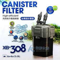 【AC草影】Shiruba 銀箭 XB-308 外置式圓桶過濾器 魚缸過濾器 魚缸圓筒, 1個
