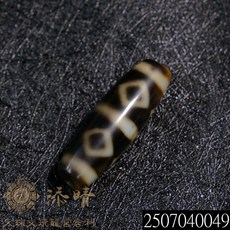 小年份收藏級型二金剛六眼天珠 隔日到貨