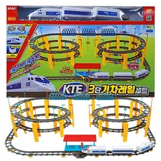 아이다 블럭타운 KTE 3단 기차레일세트(74243), 올템즈 본상품선택, 1개
