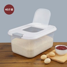 臺灣出貨廚房儲米桶25斤日式密封米桶透明家用防蟲米箱40斤米罐儲物桶廚房神器, ≈40斤米桶, 1個