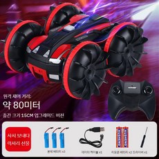 스턴트 자동차 장난감 리모컨 원격 회전 선물 어린이 무선 알씨카 조종, 권장 버전/본체 배터리 2세트, D. 중형 적색 수륙 양용 양면 스턴트 자동차 분해 및