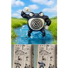 大力蛙肌肉造型人偶，寶可夢周邊趣味收藏，辦公室桌面療癒擺件, 1個