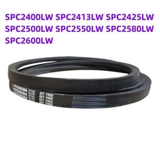 미츠보시 삼각형 벨트 SPC2400LW, 04 SPC2500LW
