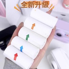 拍立得兒童相機可拍照可打印錄像數碼彩色照片玩具小女孩, 彩色捲紙(紅色10卷/綠色10卷):1個