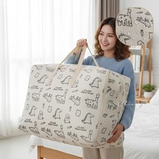 可愛動物圖案收納袋, 可愛動物收納袋, 1個